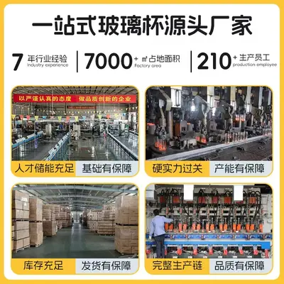 网红竹节杯ins风吸管咖啡杯子店庆引流广告礼品玻璃水杯印制 logo - 5