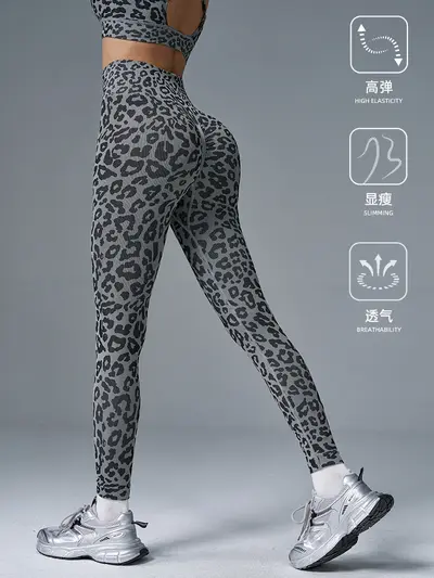 Nahtloses Yoga-Set: Leggings, Top und BH - 3