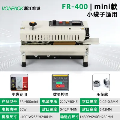 Automatic food packaging machine, FR-770 FR-900 models - 13