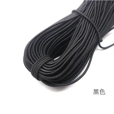 1,5 mm runde farbige elastische Kordel, hohe Elastizität - 7