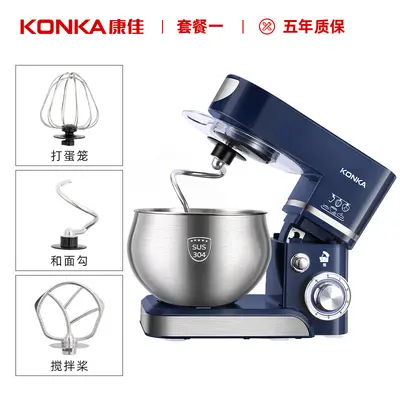 Konka 5L Кухонный миксер, многофункциональный - 7