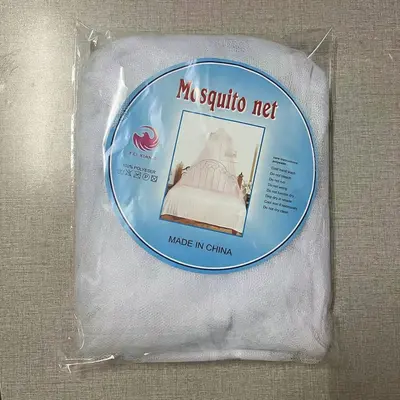 Ceiling Dome Mosquito Net, No Installation Required, Princess-Style Floor Mosquito Net - 9