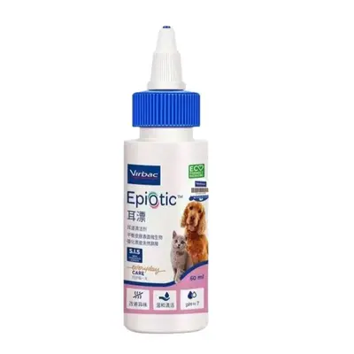 Cat and Dog Ear Rinse Solution Ear Wax Remover 60ml/125ml