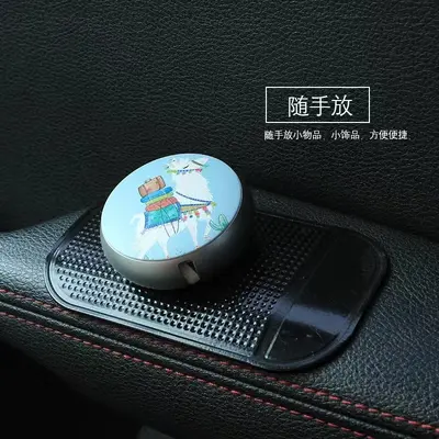 PU Non-Slip Car Mat with Removable Adhesive Phone Holder - 4