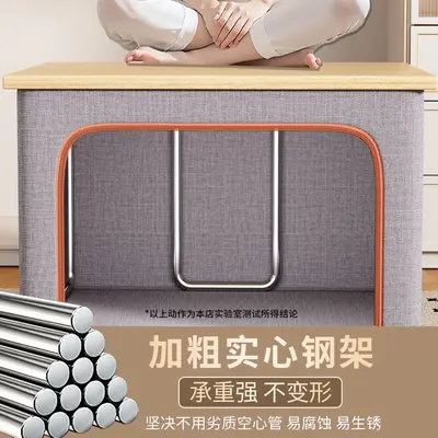 牛津布衣服收纳箱大容量加粗钢架家用布艺衣物被子百纳整理储物箱
