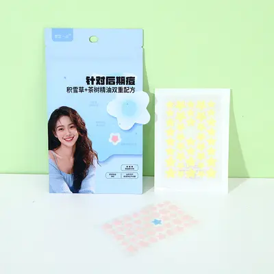 40 Pack Star-Shaped Invisible Pimple Patches, Breathable and Soothing - 2