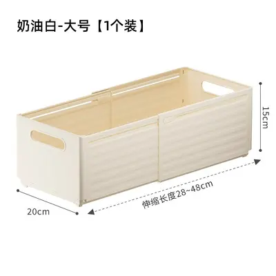 Retractable kitchen storage box with drawers for snacks - 9