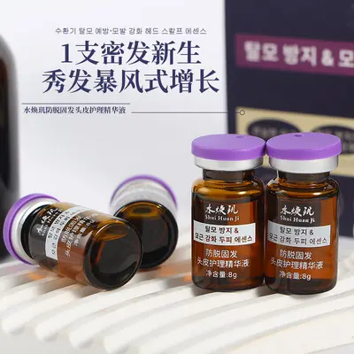 Fo-Ti (Heshouwu) Saç Dökülme Karşıtı Serum, Bitkisel Saç Derisi Bakım Yağı - 1