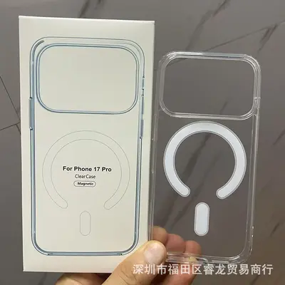 Apple 17promax şeffaf manyetik telefon kılıfı için uygun iphone duo koruyucu kapak 18pro düşmeye karşı koruma 17pm