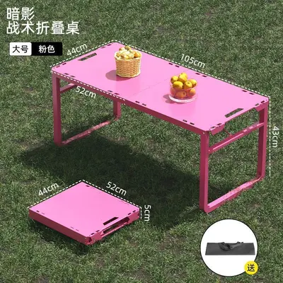 Folding Camping Table, Lightweight Portable Picnic Table, Outdoor - 8