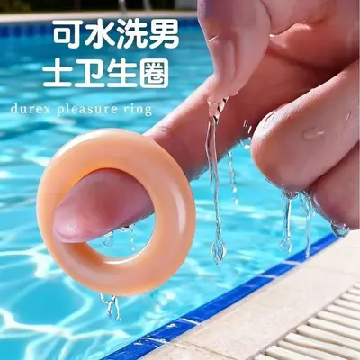 Men's Delay Crystal Cock Ring, Adult Bondage Ring, Single Ring