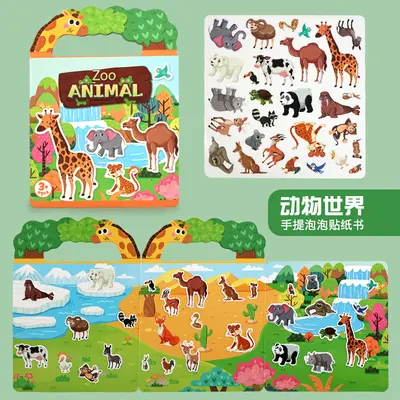 Reusable Silicone Gel Sticker Quiet Book for Kids Educational Toy - 10