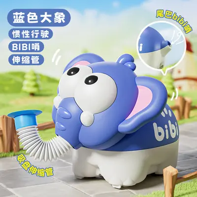 Children's Inertia Car Toy with Straw Pull-Along, Cartoon Duck and Elephant Figures - 8