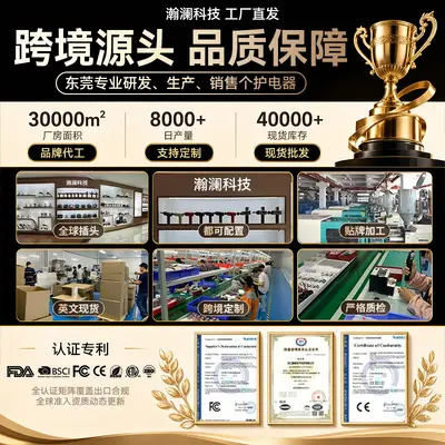 超声波洁牙器牙结石去除器冲牙清洁牙齿结石污垢洗牙家用神器便携