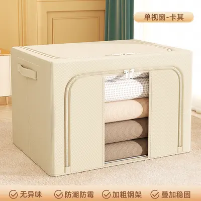 Lotus root powder zipper clothing steel frame storage box down jacket quilt dress pants storage box foldable waterproof storage box - 11
