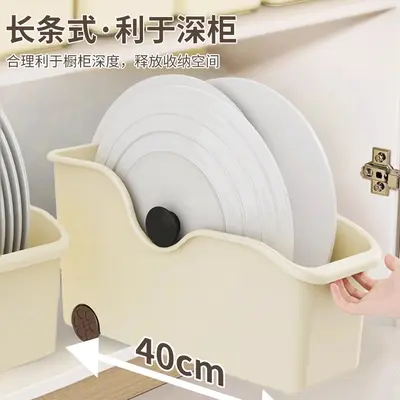 橱柜锅具收纳盒带轮锅盖架厨房置物架调料收纳架放碗盘塑料储物盒