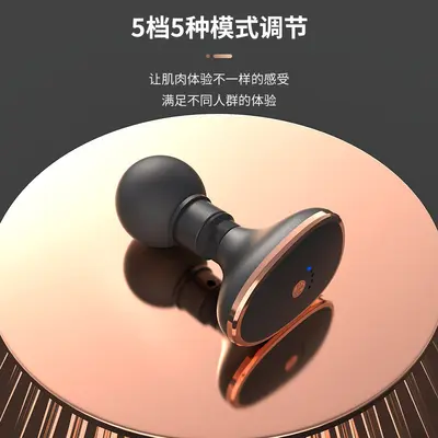 迷你震动筋膜枪按摩仪放松按摩枪震动筋膜机电动健身器颈膜枪厂家