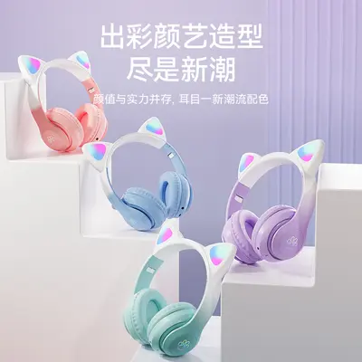 Cute Wireless Gradient Cat Ear Over-ear STN28PRO Bluetooth Headphones Trendy Shock Heavy Bass Gaming Headset