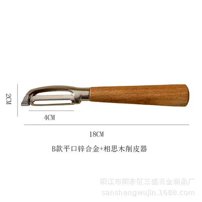 Edelstahl-Schälmesser aus Sheesham-Holz, verstärkt - 12