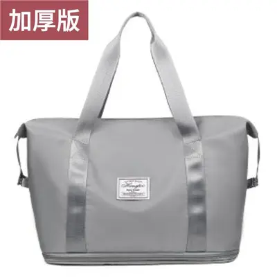 Travel bag, large capacity, water-resistant, sports and yoga - 11