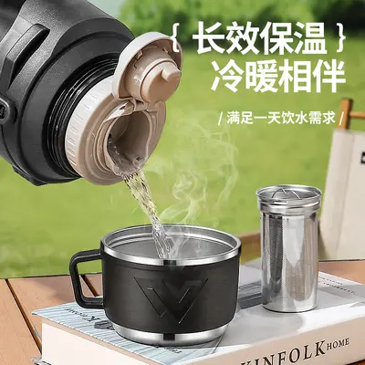 Extra Large Capacity Stainless Steel Portable Thermos Flask for Outdoor Use - 3
