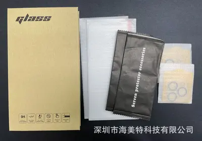 Tempered Glass Screen Protector for iPhone 18 Pro, Compatible with 17/16 PM and 13 Pro - 8