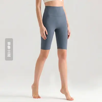 Seamless High-Stretch Yoga Shorts, Peach Butt Fit, Quick-Dry - 10