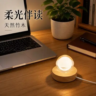Üretici, stokta mevcut kauçuk ahşap LED lamba kristal tabanlı USB arayüzlü ahşap süs gece lambası yuvarlak lamba tutucu tedarik ediyor.