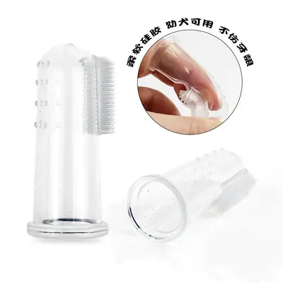 Silicone Finger Pet Toothbrush for Cats and Dogs, Food-Grade