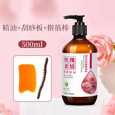 Rose Essential Oil Back Massage Oil, Warming, for Couples, No-Rinse - 13