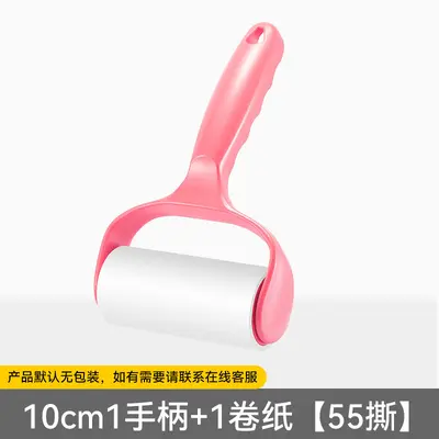 Tear-off paper lint roller for removing dust and hair, home-type fabric shaver brush for clothing, lint cleaner for garments. - 9