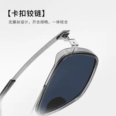 Ultra-Light Steel Frame Square Polarized Sunglasses for Men, Model S15227 - 4