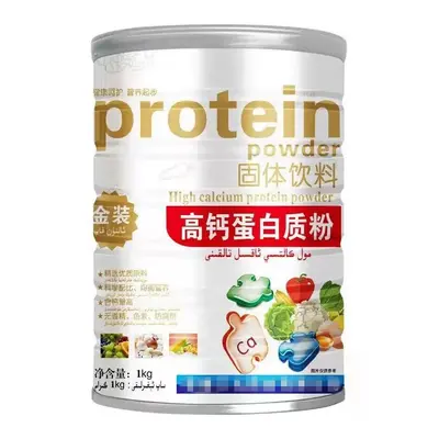 Probiotisches Proteinpulver 1kg mit Eselhautgelatine und Goji-Beere - 9
