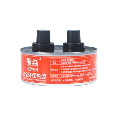 Disposable Aluminum Foil Casserole Fuel, Alcohol-Free, Eco-Friendly