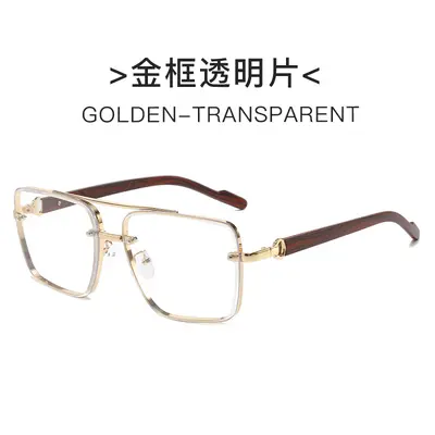 Square metal double-bridge sunglasses with wood-grain temples - 12