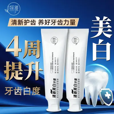 Whitening Toothpaste, Removes Stains and Yellowing, Gum Care - 4