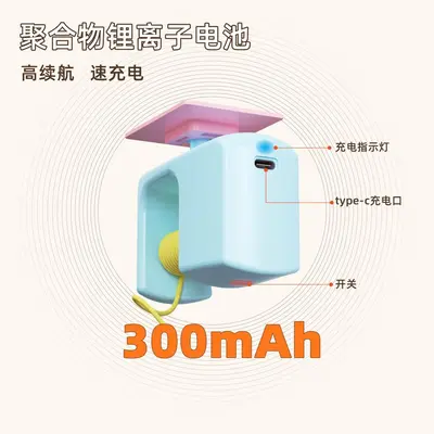 Electric Smart Door-Hanging Cat Toy, Self-Play Teaser - 5