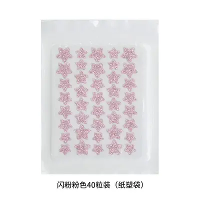 海氏海诺ACNE去痘净痘星星痘痘贴演唱会遮瑕水胶体祛痘闪粉祛痘贴 - 10