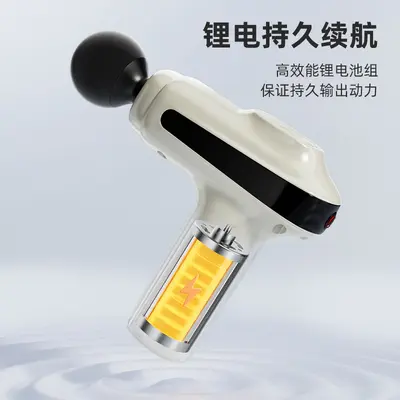 Mini Massage Gun, Portable Multi-Speed Muscle Massager, Gift - 3