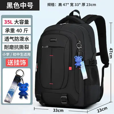 2026 Neues Modell Schulrucksack für Mittelschüler, Jungen, Schüler, Gymnasiasten, großer Kapazität Rucksack, Gewichtsreduzierung und Rückenschutz Modell für Jungen - 8
