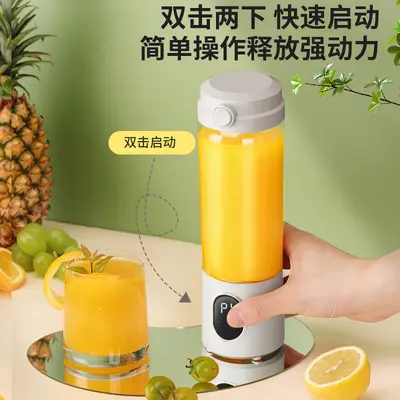 Tragbarer USB-Entsafter mit Eisbrecherfunktion