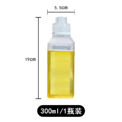 PP Squeeze Oil Bottle for Kitchen, Food-Grade, Oil and Vinegar Dispenser