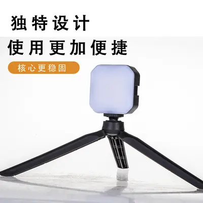 Masaüstü fotoğrafçılığı cep telefonu mini tripod canlı yayın dolgu ışığı tripod aksesuarları 19CM cep telefonu masaüstü tripod