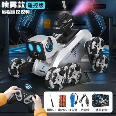 Remote control robot dog, electric drift car, 8-wheel stunt - 9