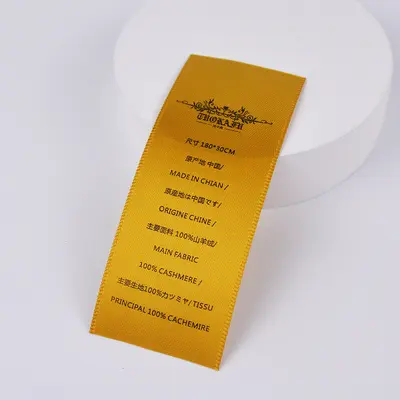 Satin Ribbon Wash Label, Flexo Printed Garment Care Label - 8