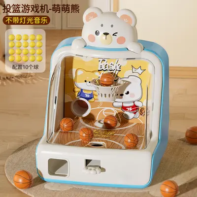 Münzbetriebener Kinder-Basketball-Spielautomat, 3-6 Jahre, mit Punktezähler - 11