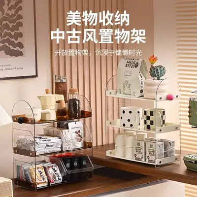 Cosmetics storage rack, desktop, with cup and tea bag compartments