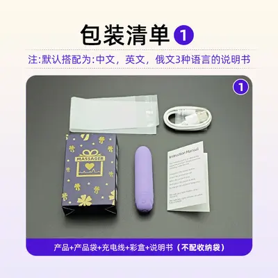 USB Rechargeable Mini Massager, Waterproof, Low Noise, Matte Black - 9