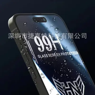 Antistatische Hartglasschutzfolie für iPhone 12-16 Pro Max