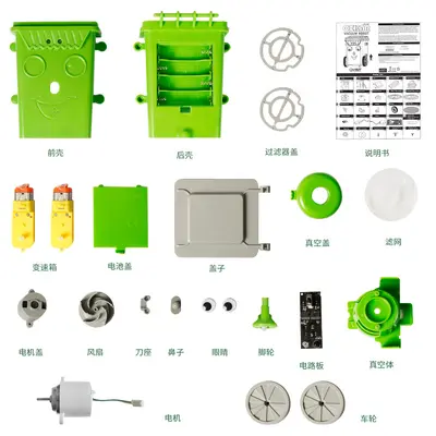 Children's Toy Electric Vacuum Robot with Trash Bin, Obstacle Avoidance